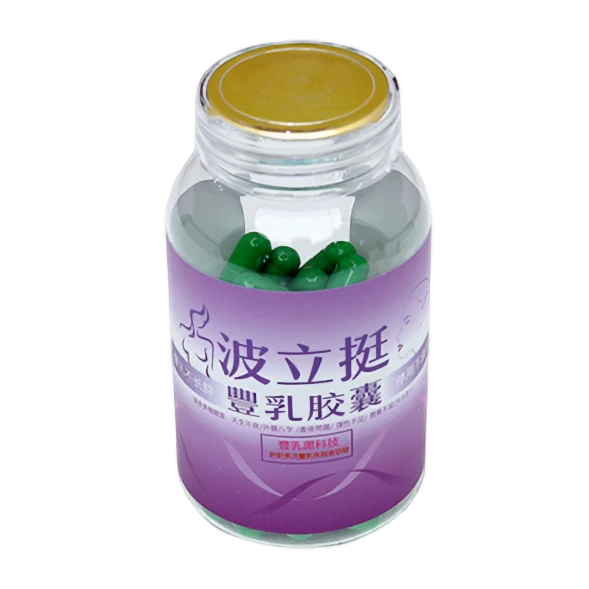 Breast Enlarge Capsule
