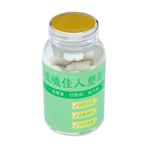 Slimming Capsule