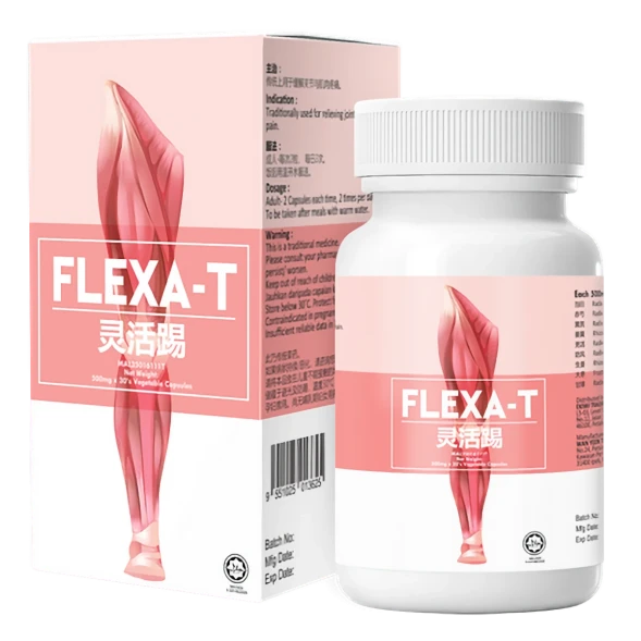Flexa-T
